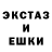 MDMA VHQ Maliq Bagakashvili