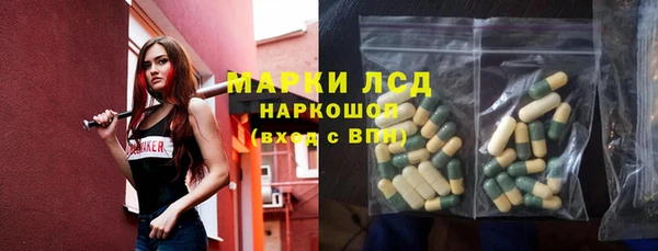 кокс Абдулино