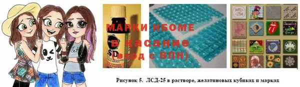 твердый Покров