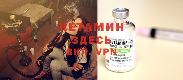 гашиш Покачи