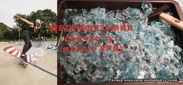 твердый Покров