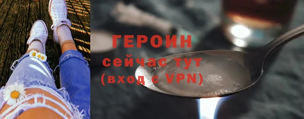 гашиш Покачи