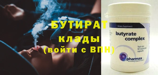 кокс Абдулино