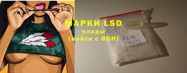 гашиш Покачи