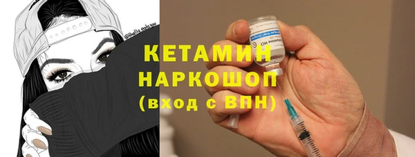 твердый Покров