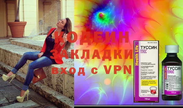 твердый Покров