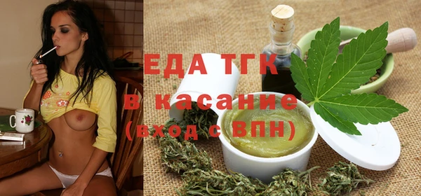 кокс Абдулино