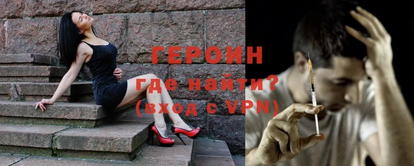 твердый Покров