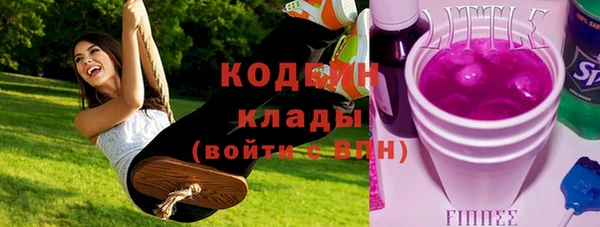 кокс Абдулино