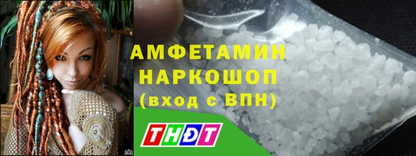 твердый Покров