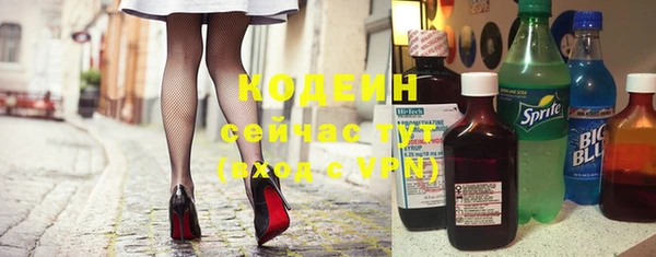 твердый Покров