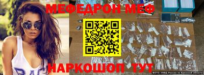 хмурый Ставрополь