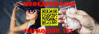 хмурый Ставрополь