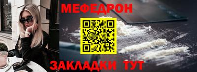 хмурый Ставрополь