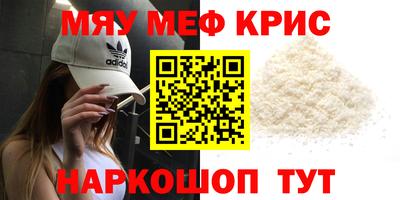 соль ск Среднеуральск