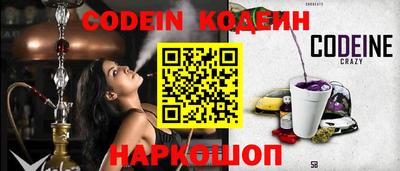 мдпв Старая Купавна