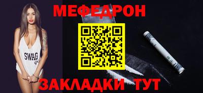 хмурый Ставрополь