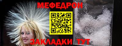 хмурый Ставрополь