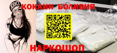 мдпв Старая Купавна
