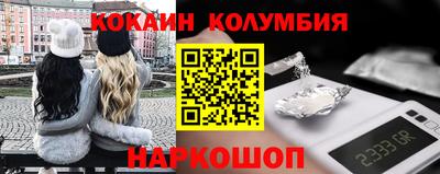 мдпв Старая Купавна