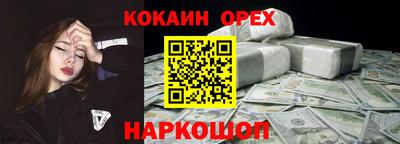 хмурый Ставрополь