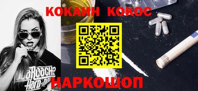 хмурый Ставрополь