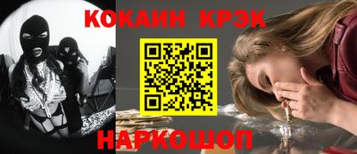 мдпв Старая Купавна