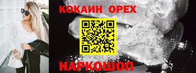 хмурый Ставрополь