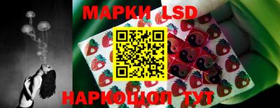 мдпв Старая Купавна