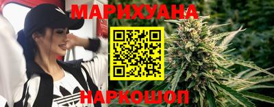 соль ск Среднеуральск