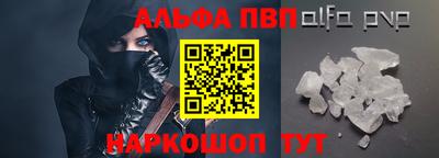 соль ск Среднеуральск