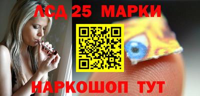 мдпв Старая Купавна