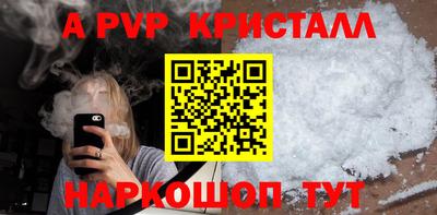 хмурый Ставрополь