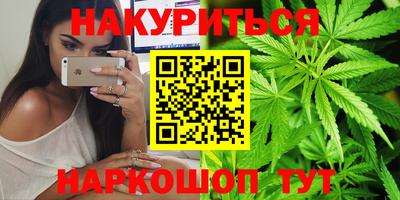 хмурый Ставрополь