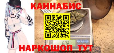 соль ск Среднеуральск