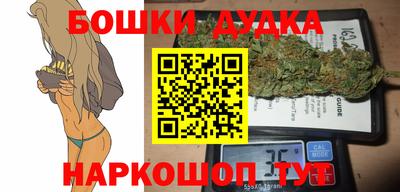 мдпв Старая Купавна