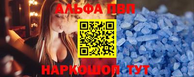 мдпв Старая Купавна