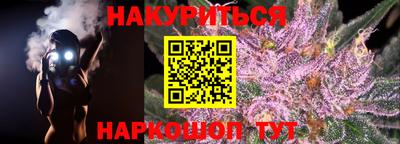 MDMA Premium VHQ Новоалтайск