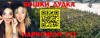 соль ск Среднеуральск