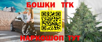 хмурый Ставрополь