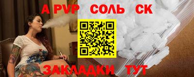мдпв Старая Купавна