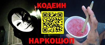 хмурый Ставрополь