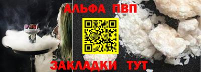 мдпв Старая Купавна