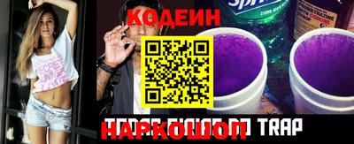 соль ск Среднеуральск