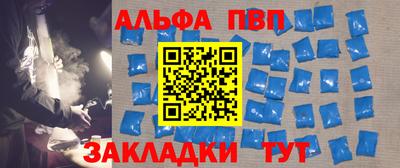 соль ск Среднеуральск