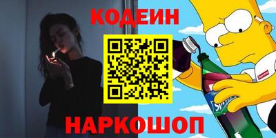 мдпв Старая Купавна