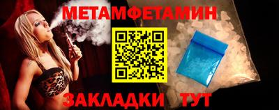 хмурый Ставрополь