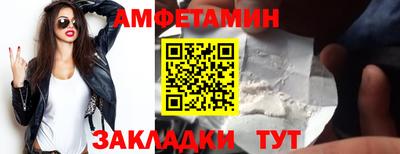 мдпв Старая Купавна