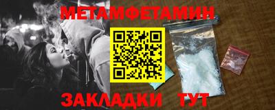 хмурый Ставрополь