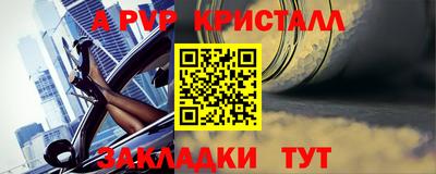 соль ск Среднеуральск